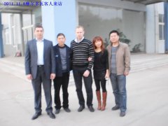 Foreign visit Foreign visit